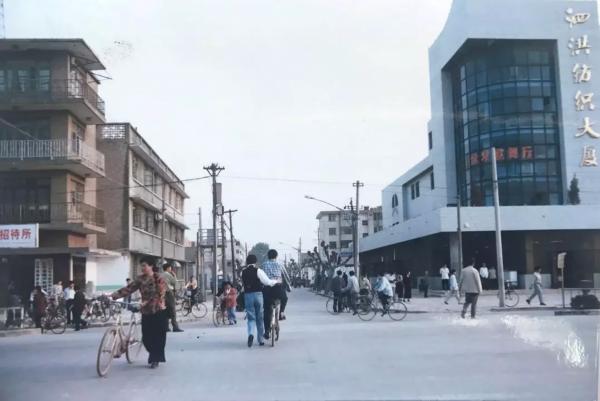 这才是我们记忆中的泗洪！梦回1991