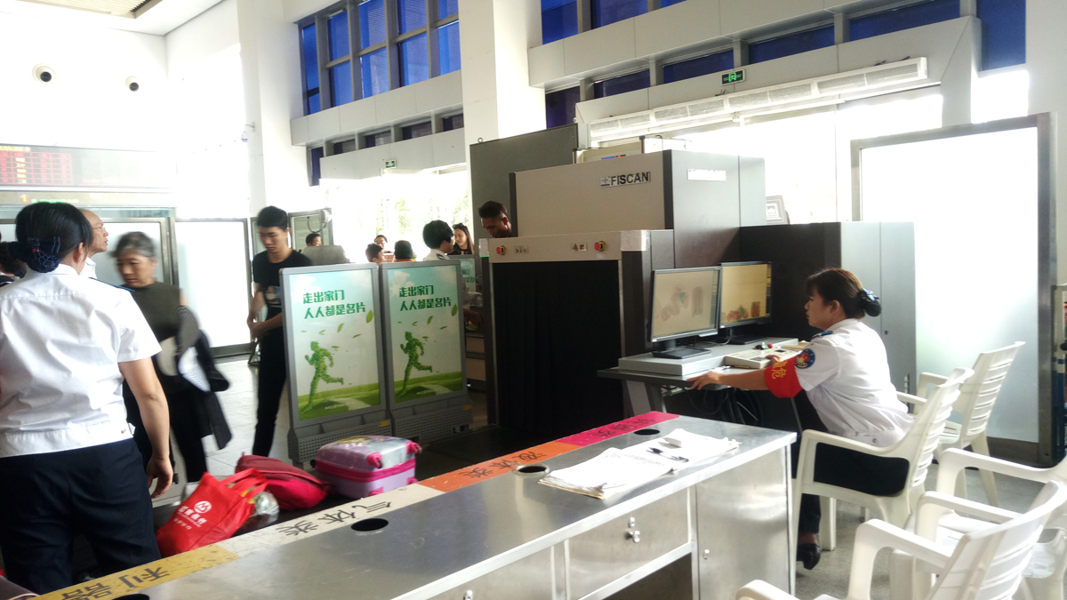 旅游亚龙湾,亚龙湾旅游