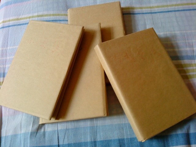 亲子活动材料包,开学第一天发新课本包书皮