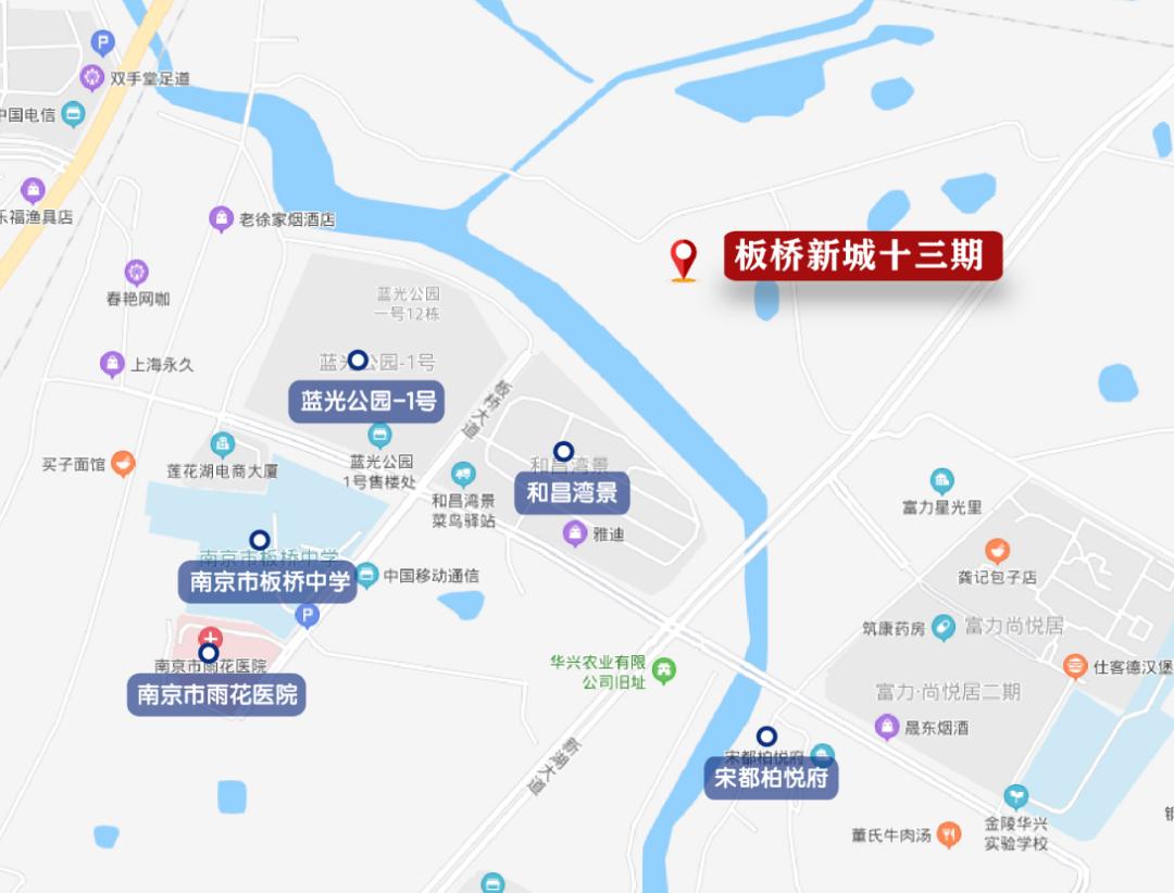 南京玄武土地出让,南京河西南最新土地拍卖消息