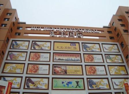 广州服装批发市场大火,吐血整理精选女装类店铺大集合