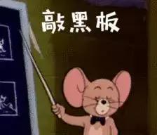 代购微商新政策,再见代购再见微商