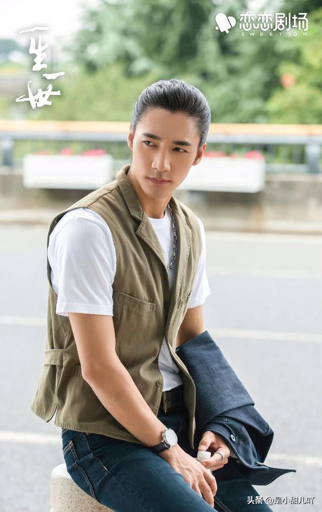 解读一生一世电视剧,一生一世的解读