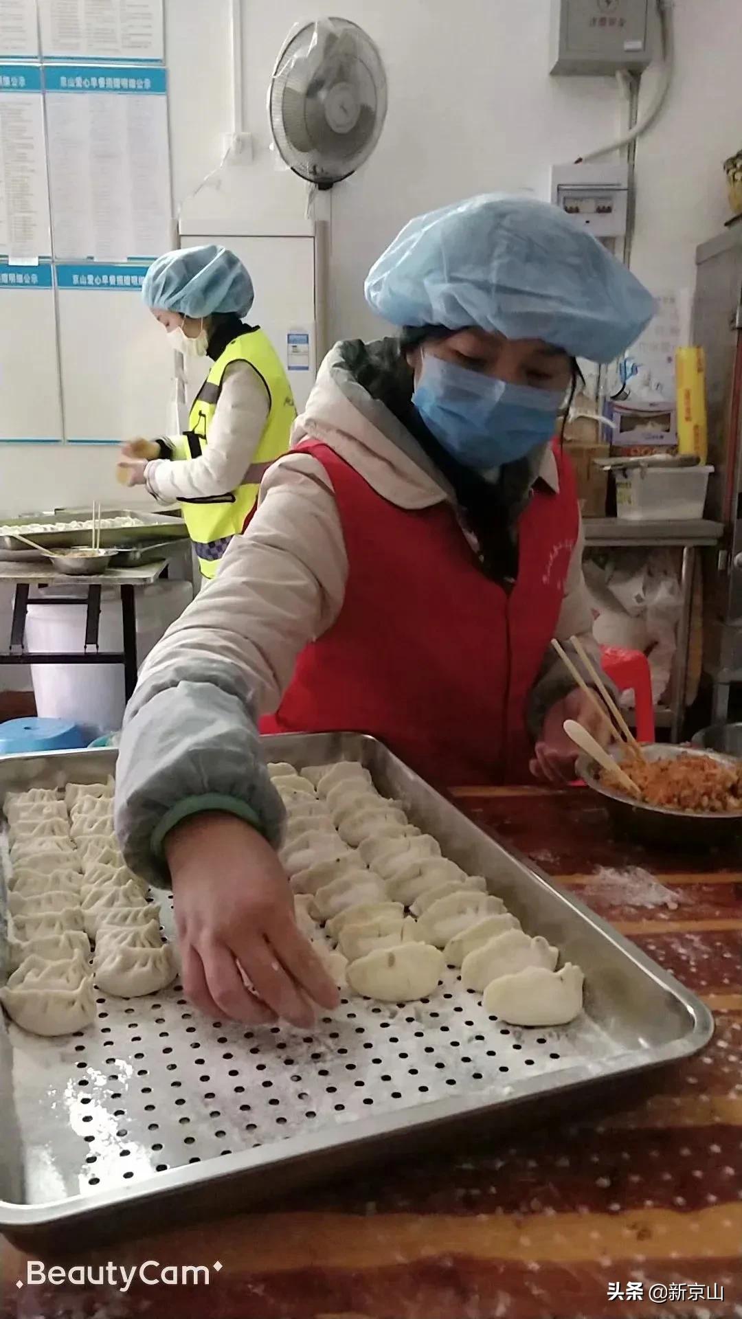 致敬这次抗击疫情所有的前线人员,致敬每一位在前线抗疫的人员