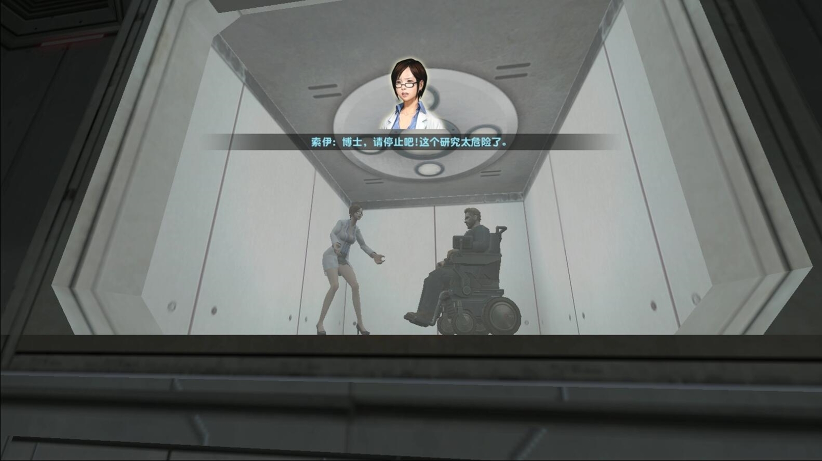 CSOL绝密档案到底讲了什么？带你了解第一章《Z病毒泄漏事件》