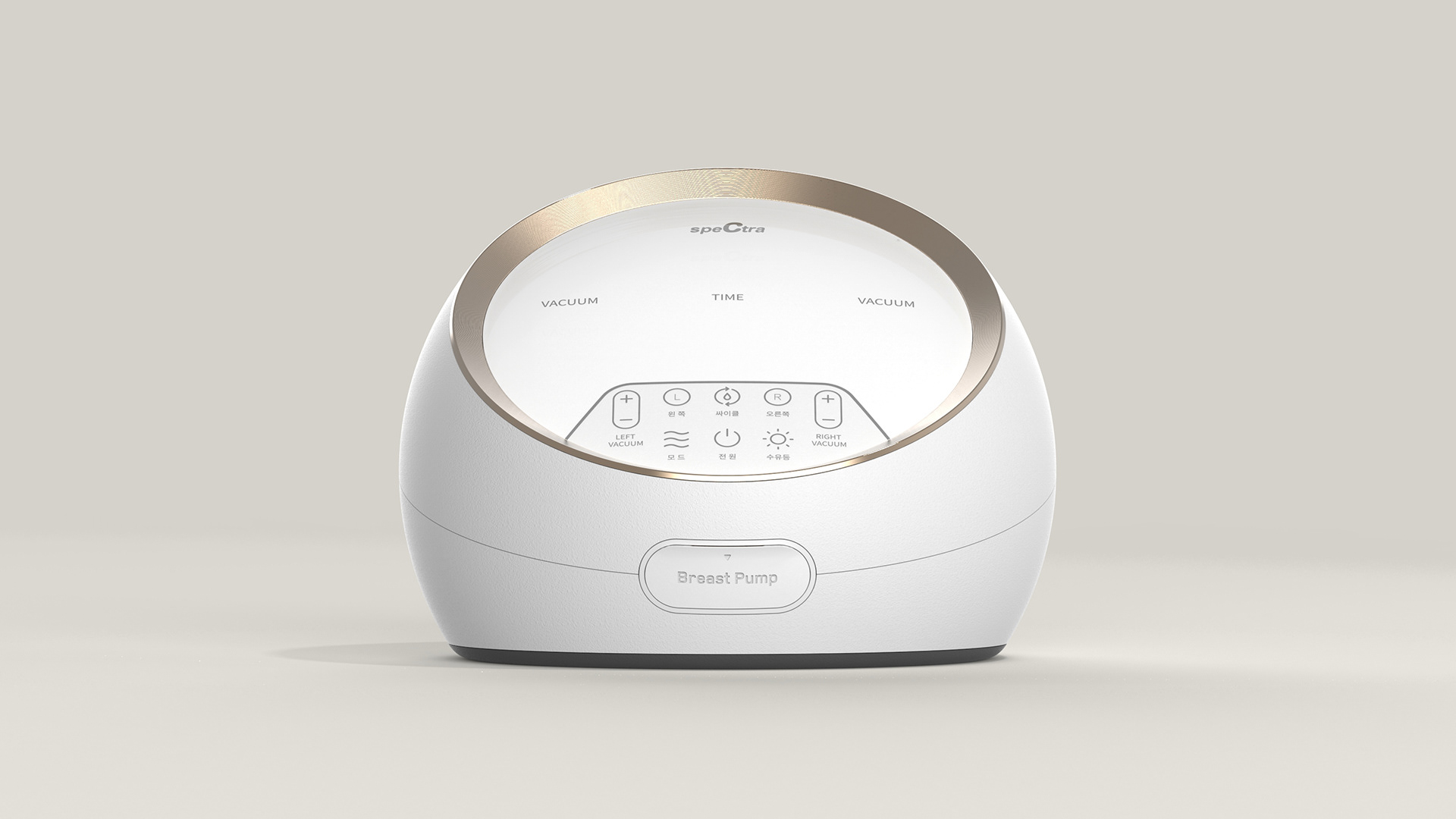 乌鲁木齐吸奶器设计,高级智能吸奶器