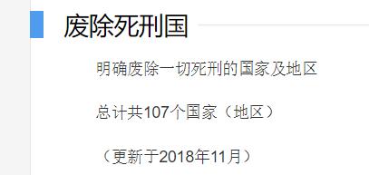 结局赤裸裸的讽刺,这部日本片,值得5星推荐一下