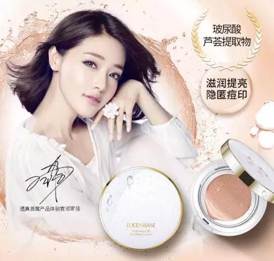 国产有哪些好用的气垫,平价什么气垫混干皮秋冬季最好用