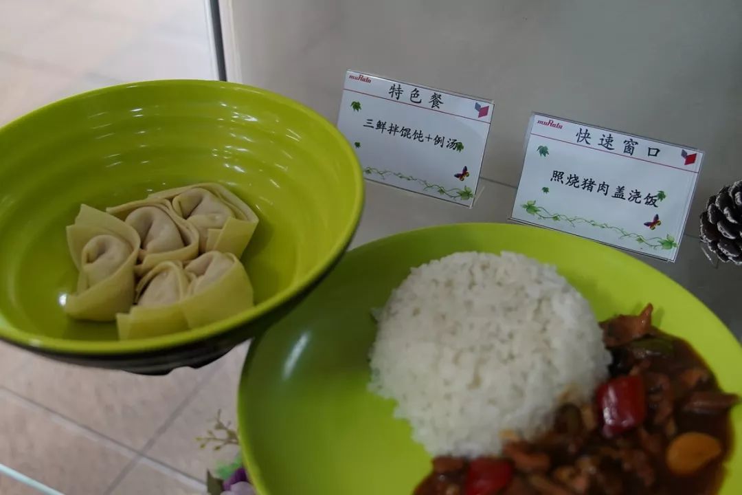 无锡这3家大公司的食堂曝光了！看得我泪流满面，想跳槽