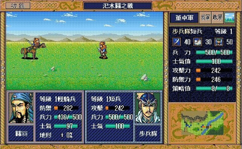 2021年十大即时战略游戏,十大即时战略游戏