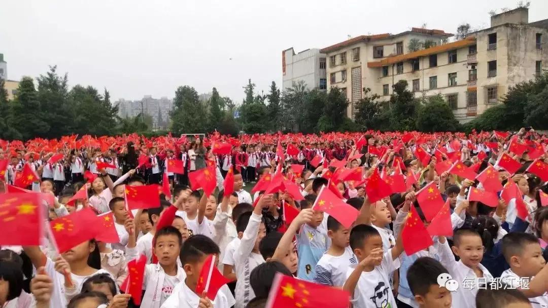 都江堰市职业中学开学时间,四川省都江堰市锦堰中学开学