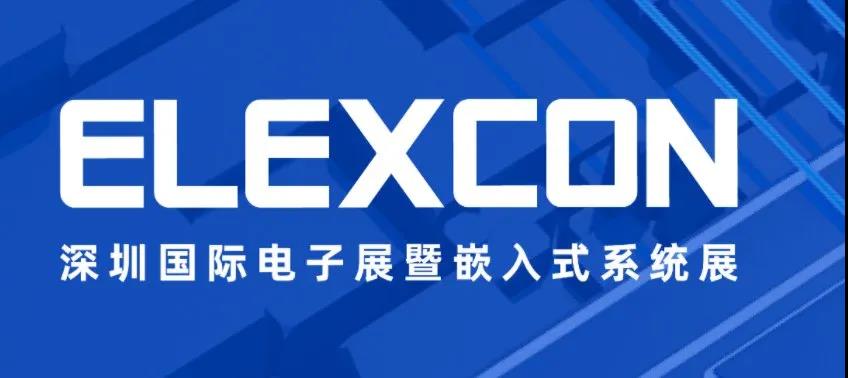 娣卞湷pcb灞曚細2023澶ф棌,鐚庢澘pcb鎵撴牱