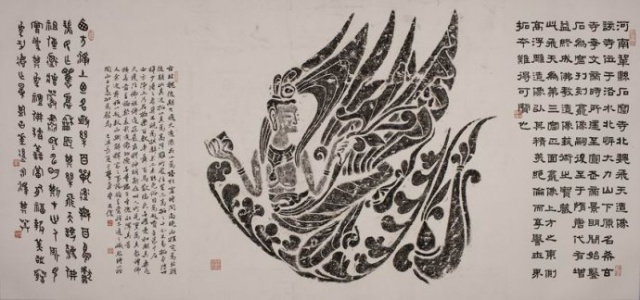 丛文俊先生谈书法,丛文俊书法作品欣赏