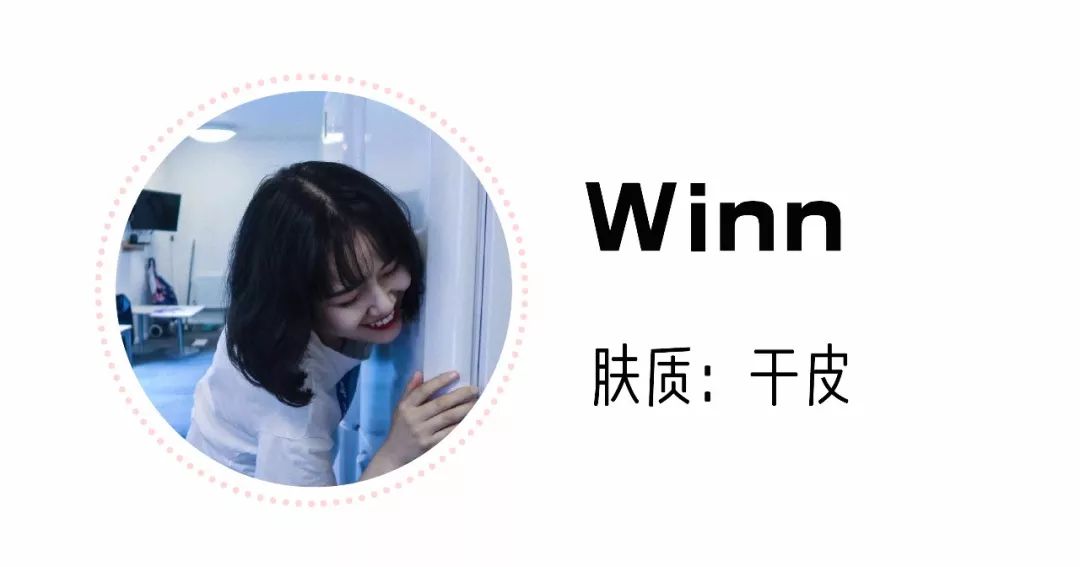 推荐几款适合夏季用的水乳,夏日水乳推荐混干