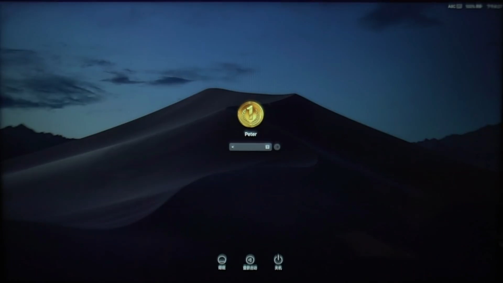 小米笔记本装mac系统,小米怎么和macbook连接