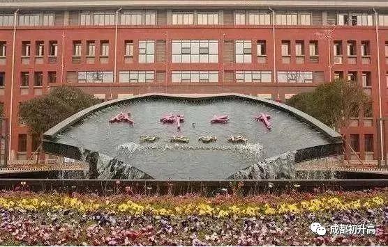 成都哪些高中学校比较好,成都哪所高中学校比较好