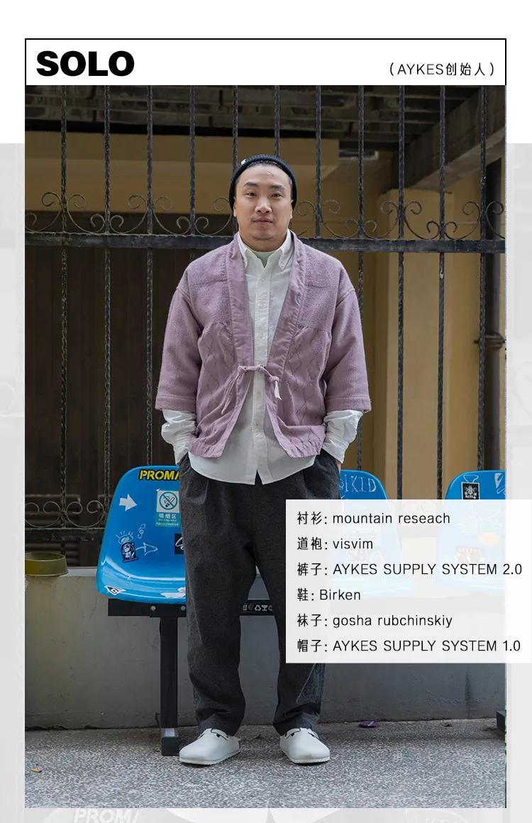 如何用好物点亮瑟瑟发抖的冬天？