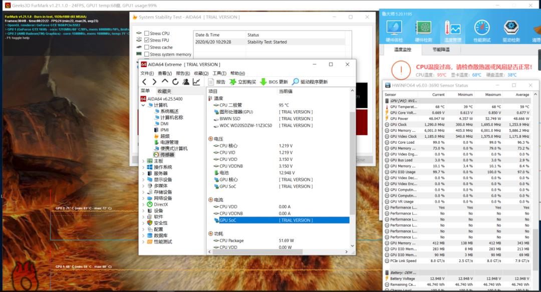 火影t5v-50,火影t5vr5值得入手吗