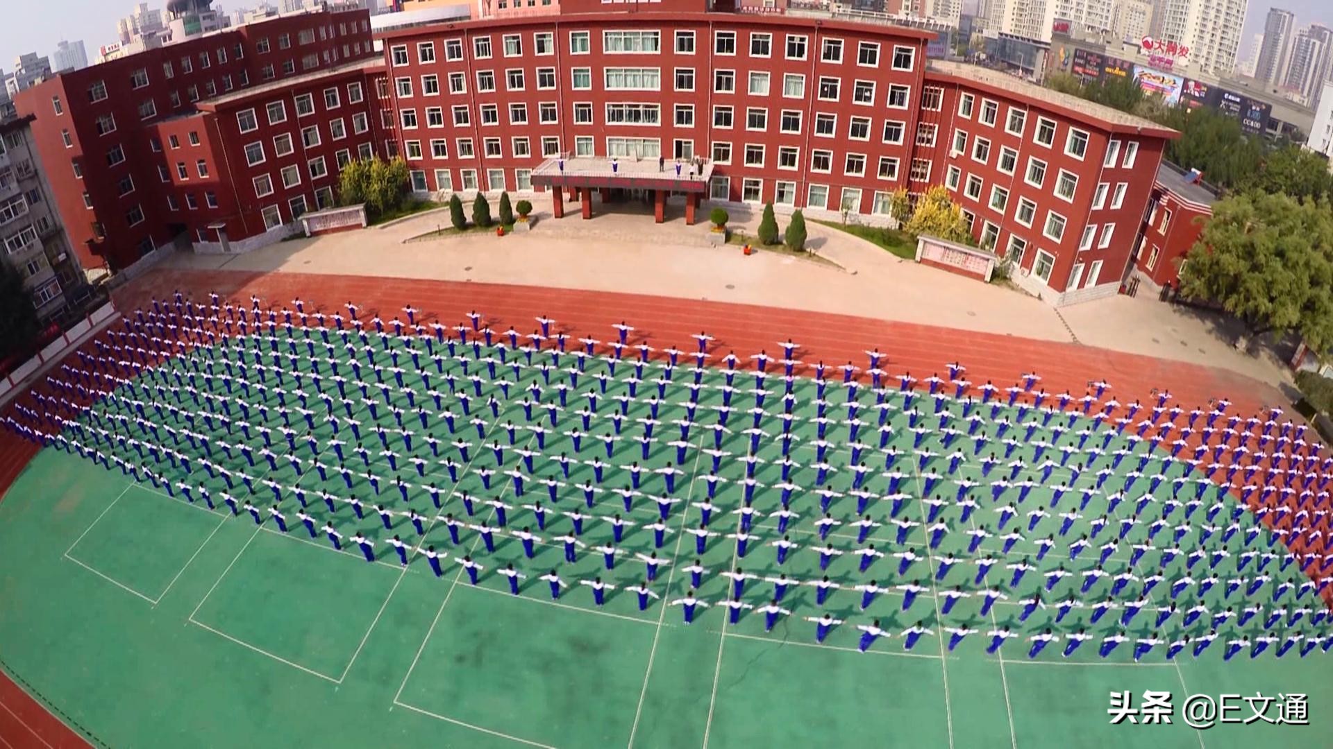 沈阳铁路实验中学太原校区,沈阳市铁路实验中学介绍