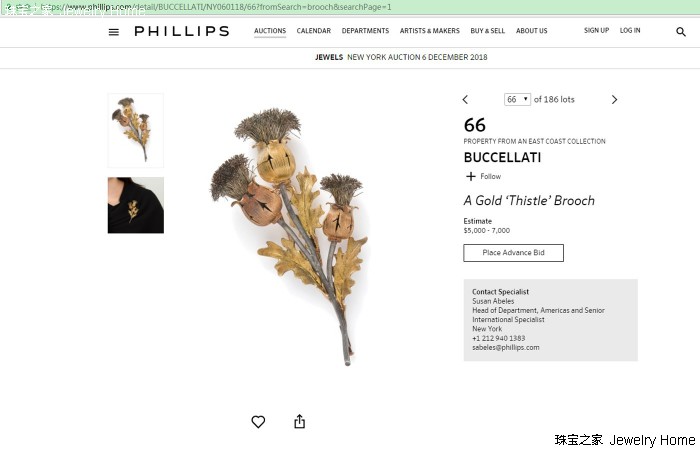 在地摊上淘玉,在拍卖场上拍到很多好东西