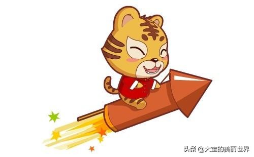 老人说这些生肖的夫妻，生的孩子都是富贵命、都有好前途！