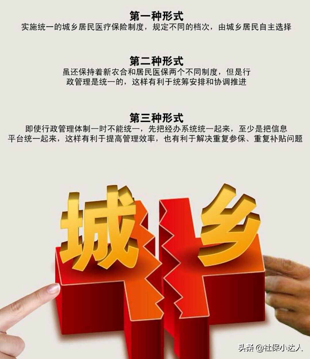 新农合个人账户年底清零合法吗,新农合两年没交就自动取消了吗