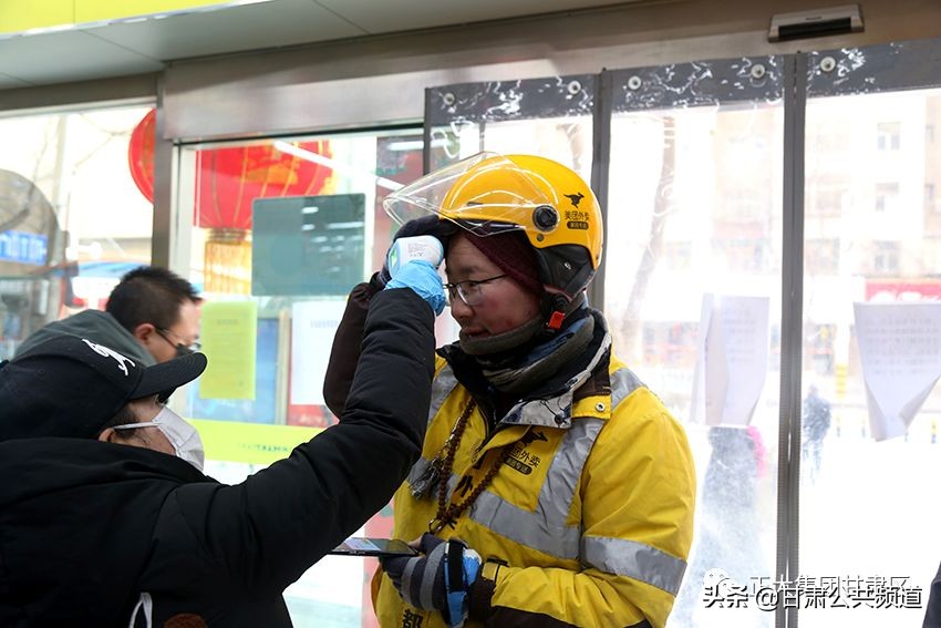 正大优鲜电商运营,正大优鲜运营模式