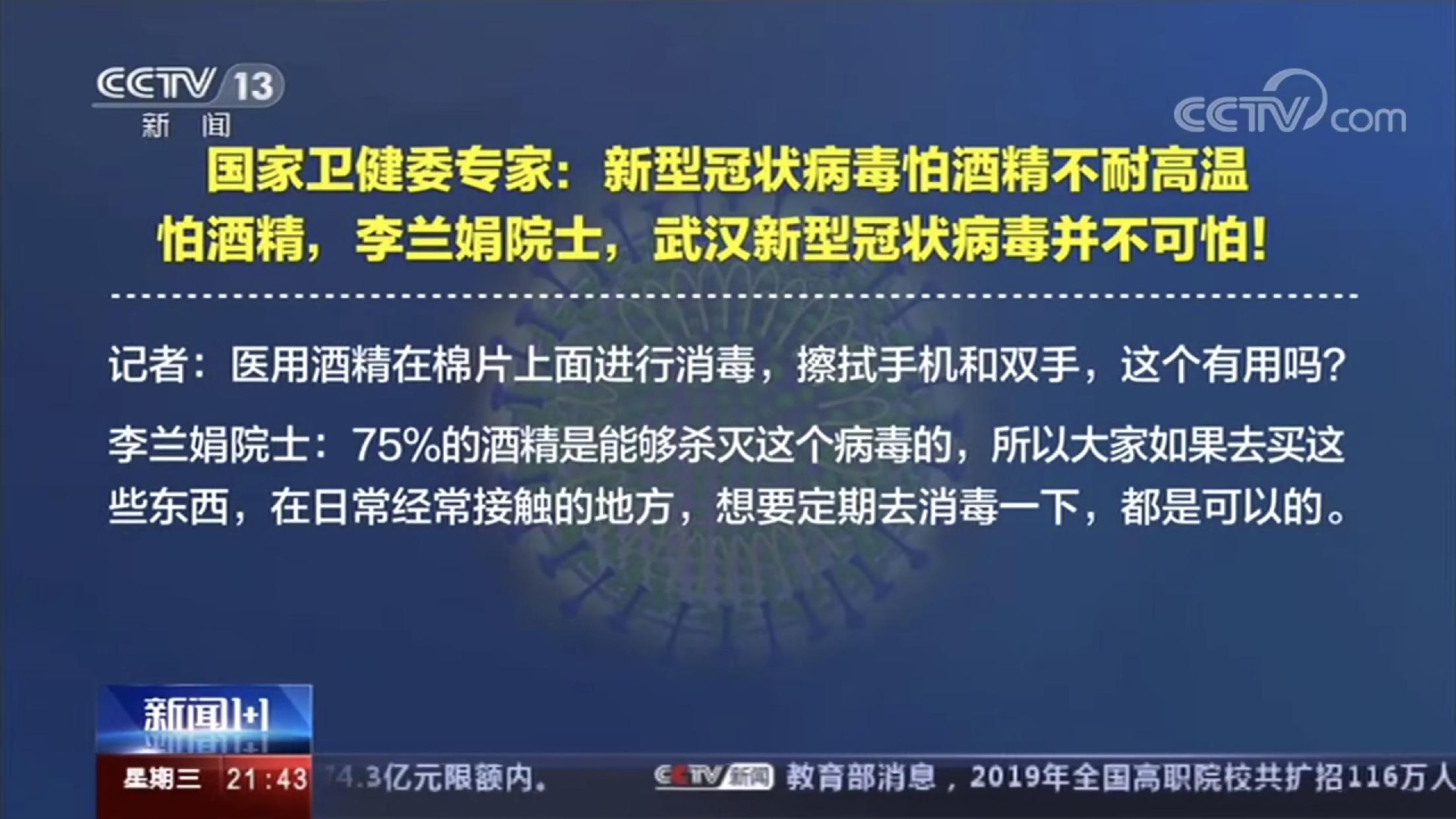 知否酒的叫法,知否知否中的酒