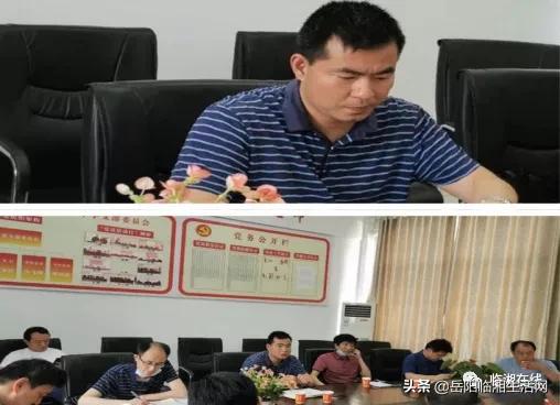 岳阳临湘八中,临湘八中2023年