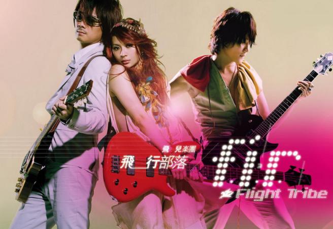 詹雯婷为什么离开飞儿乐团,詹雯婷对于踢出飞儿乐队的看法