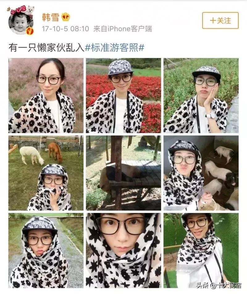 国内性价比高的温泉民宿推荐,江浙温泉民宿有雪景