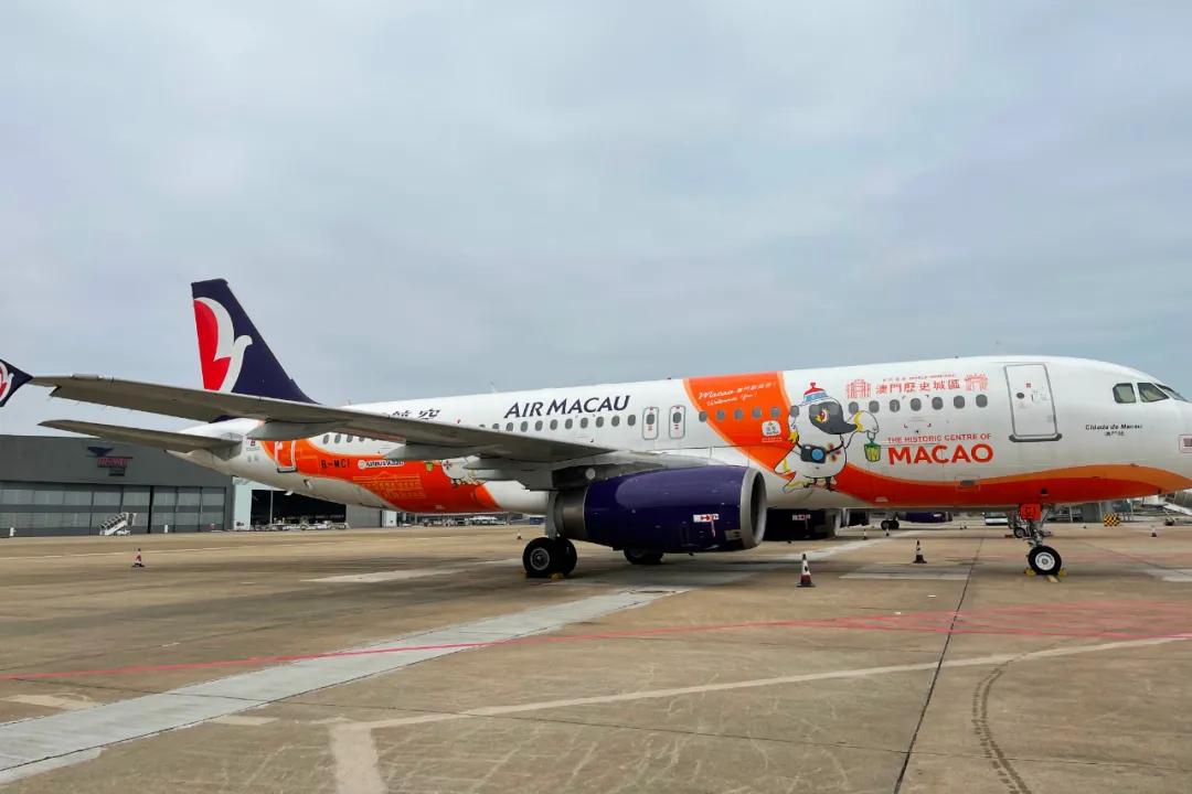 澳门旅行实用攻略视频教程,澳门旅行攻略英语怎么说