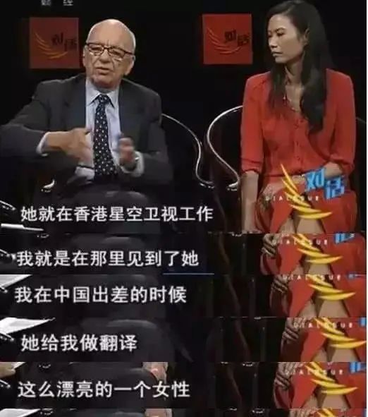 邓文迪为什么是传奇人物,邓文迪为何知名度这么高