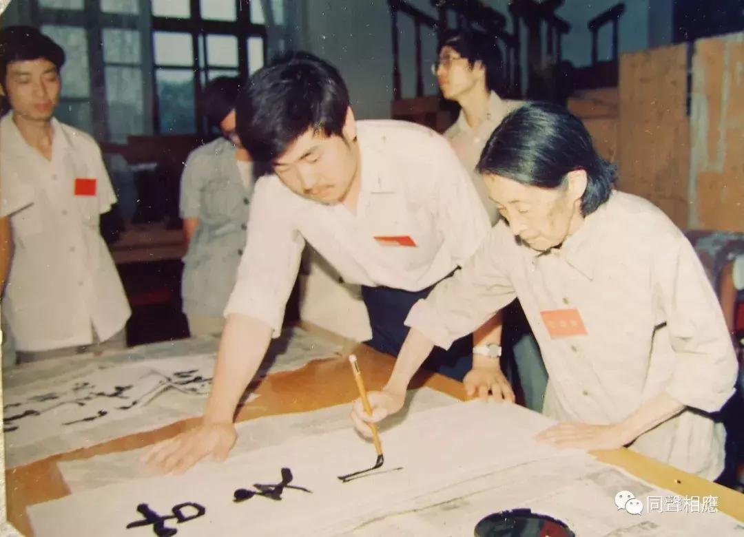 中国大宗师——你所不知的杰出女学者、大书法家游寿先生