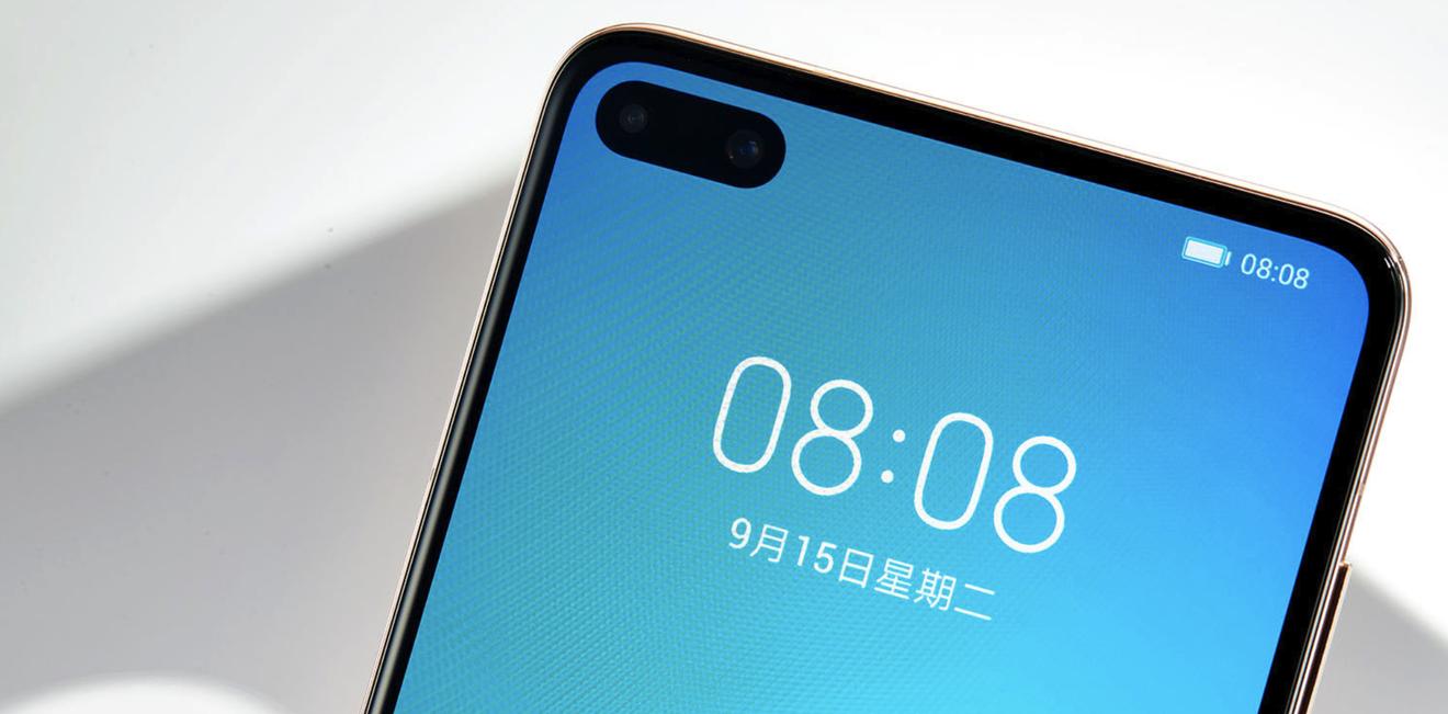 手机干货普及,手机干货大全