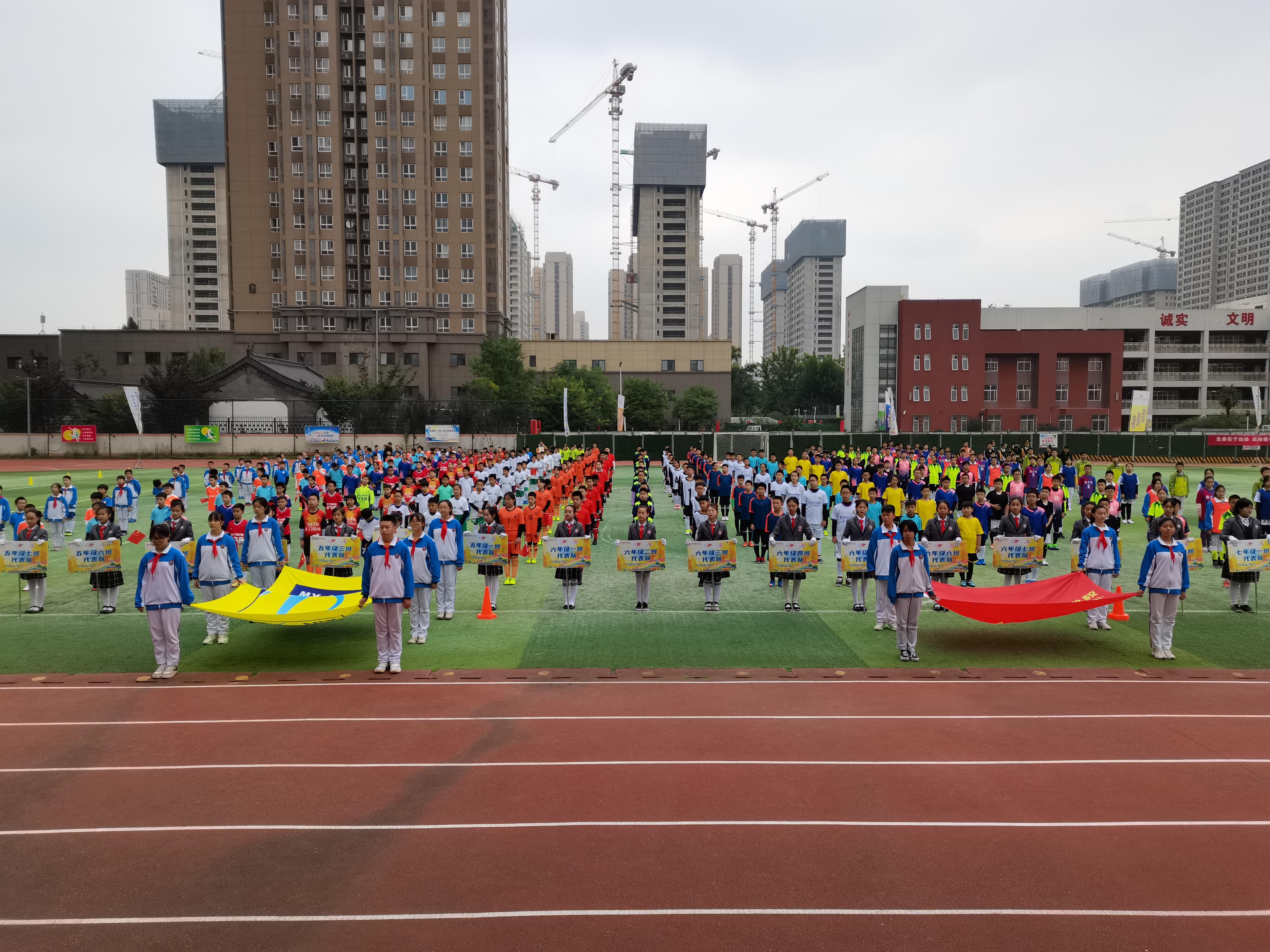 西安市校园足球特色学校,西安高新区校园足球联赛