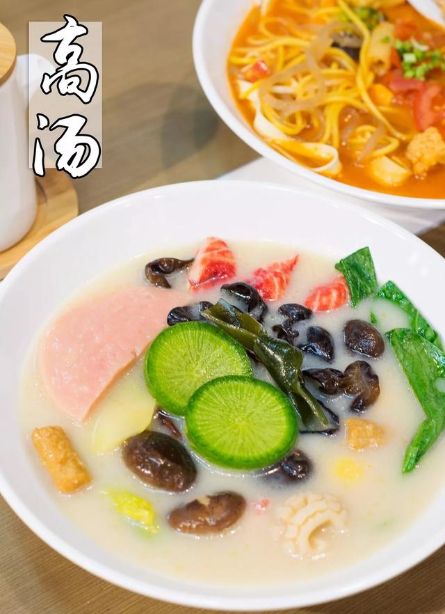 青蔬捞烫适合什么麻辣烫,青蔬捞烫开启多元化麻辣烫时代