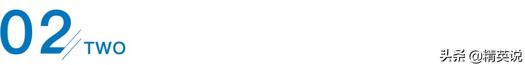 月薪2万、每天4小时，爱丁堡硕士回国当家教却被狂喷…