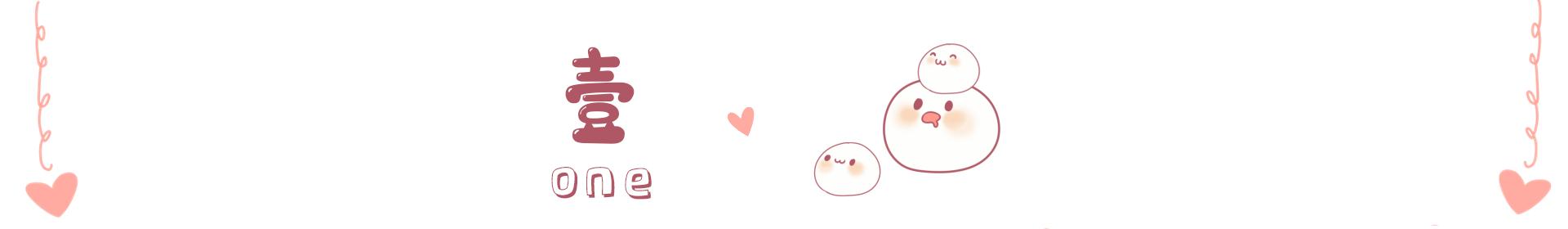 张柏芝大儿子颜值,张柏芝谢霆锋大儿子近照