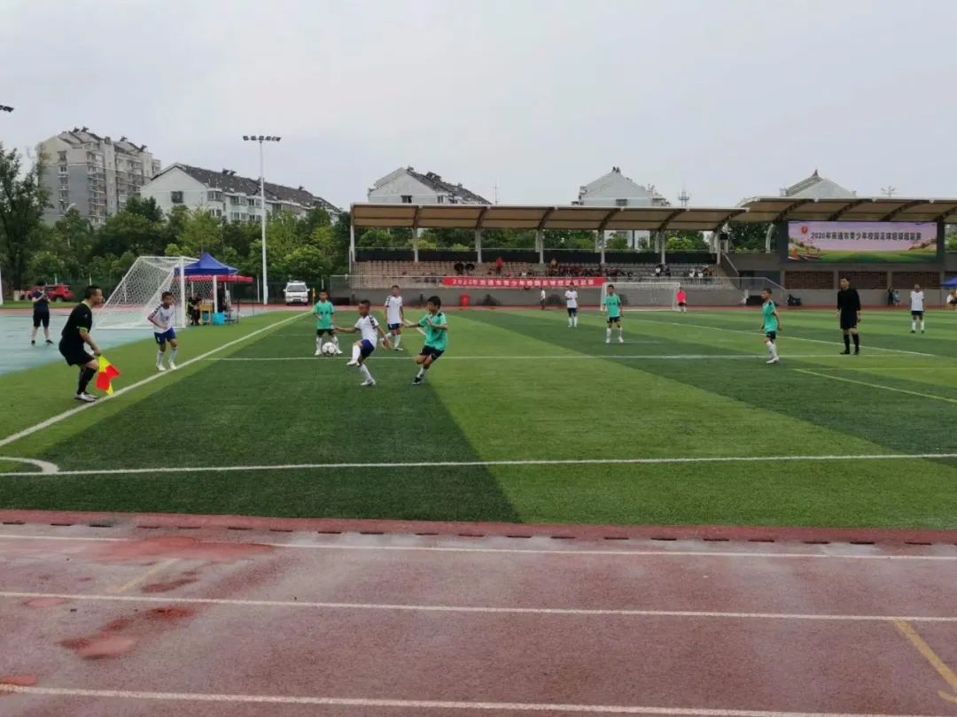 南通市崇川校园足球联赛,海门市校园足球联赛