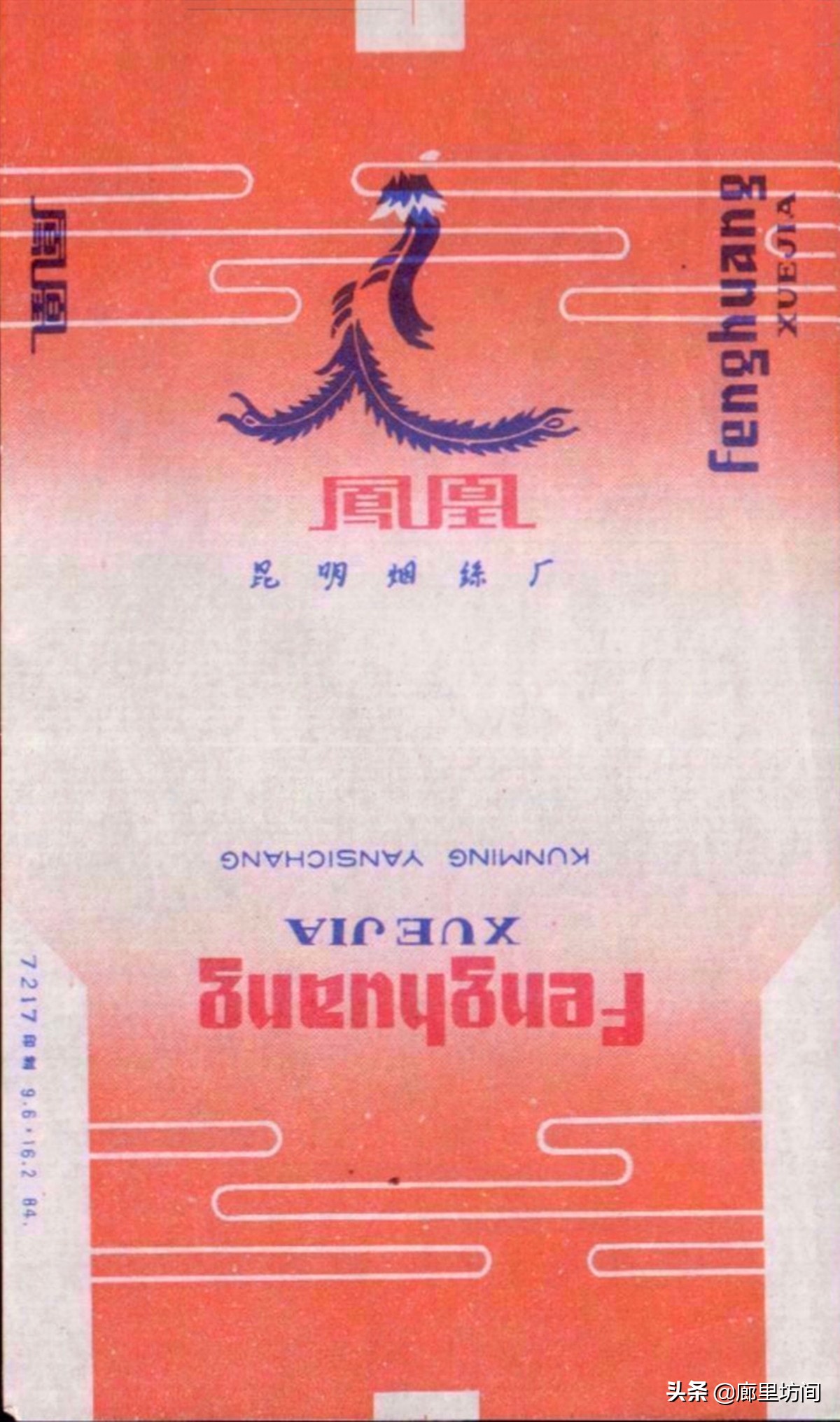 昆明烟厂都有什么牌子的香烟,云南昆明卷烟厂的烟有什么系列的