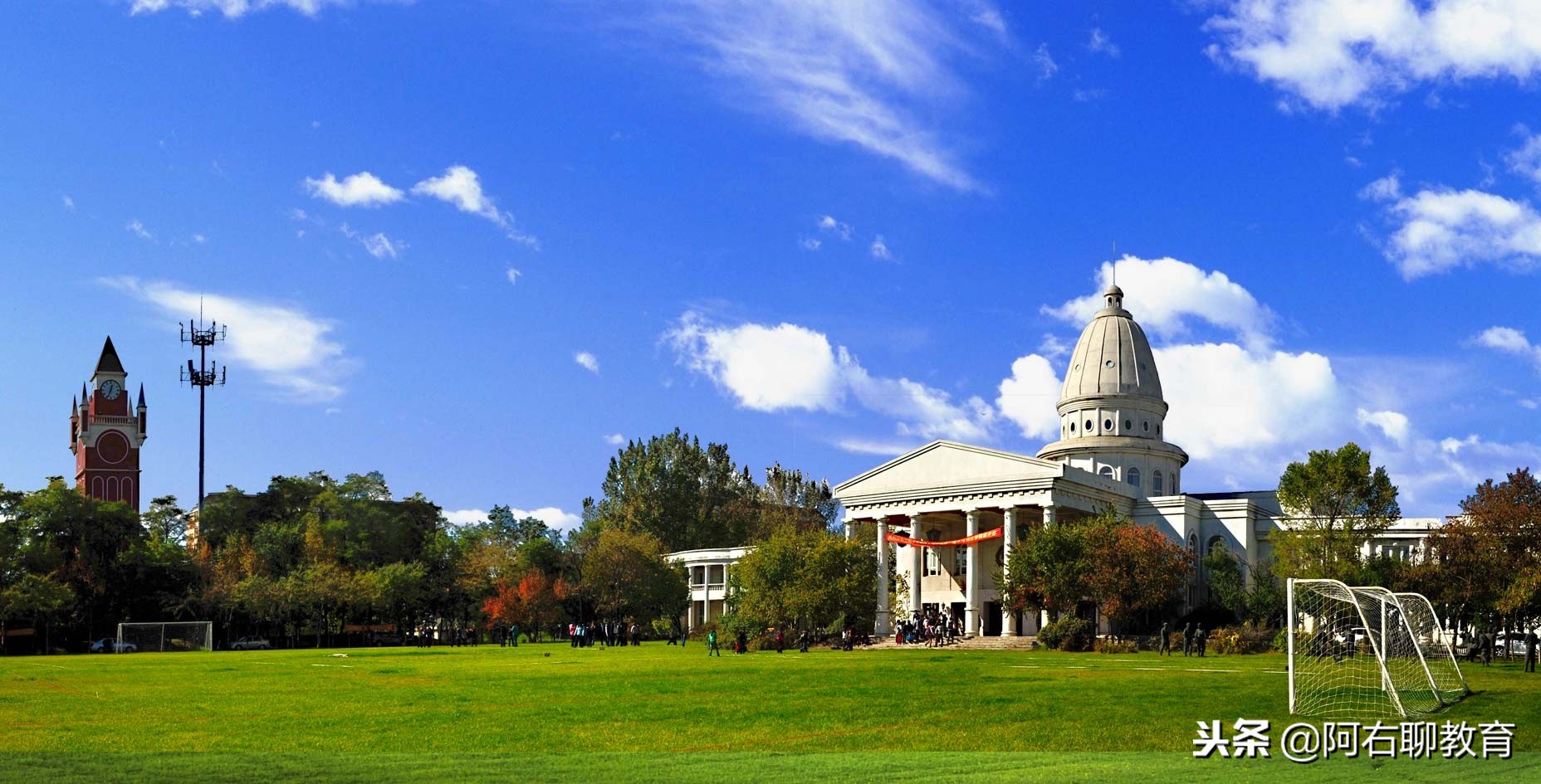 浙江城市学院是公办还是民办,独立设置院校