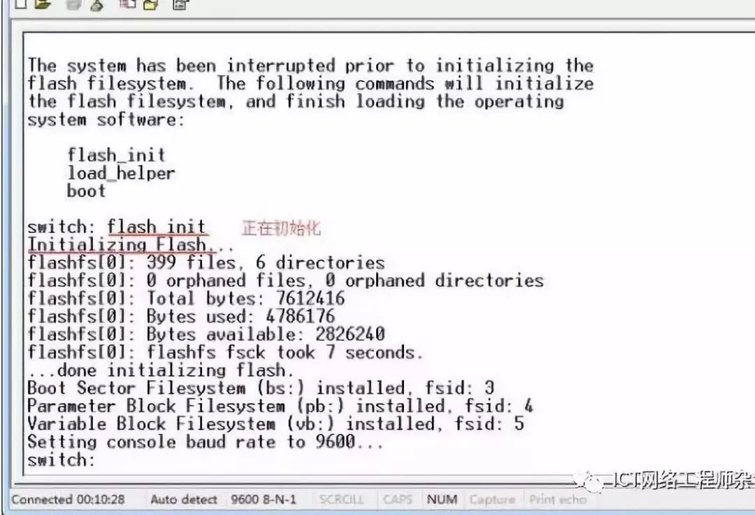 华为思科路由器密码设置,思科解密工具