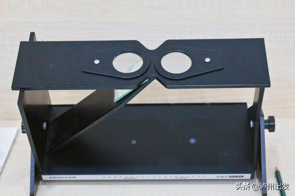 医疗眼镜周年庆,医视眼镜周年庆