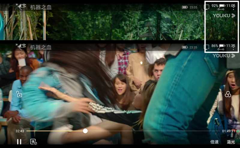 华为nova7se现在属于什么水平,2023年华为nova7se还值得入手吗