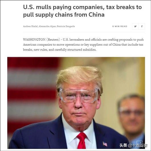 美国死亡超10万！耐克被曝工厂店将退出中国，疑似跟美企撤回有关