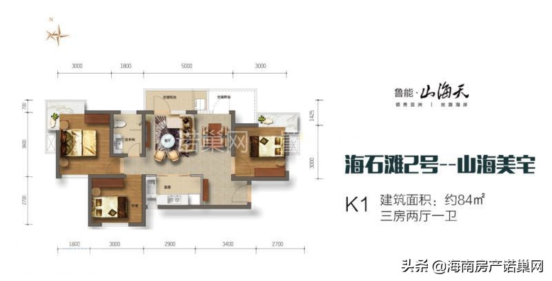 文昌鲁能山海天怎么样,文昌鲁能海边