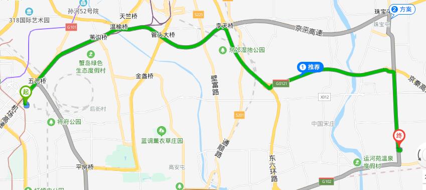 经过etc收费口需要减速吗,收费站etc刷不到是什么情况