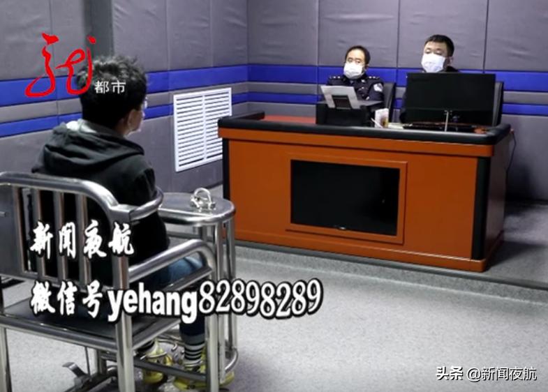 兼职刷单，其实暗藏玄机！哈尔滨警方揭秘“刷单*局骗**”中的“局中局”！