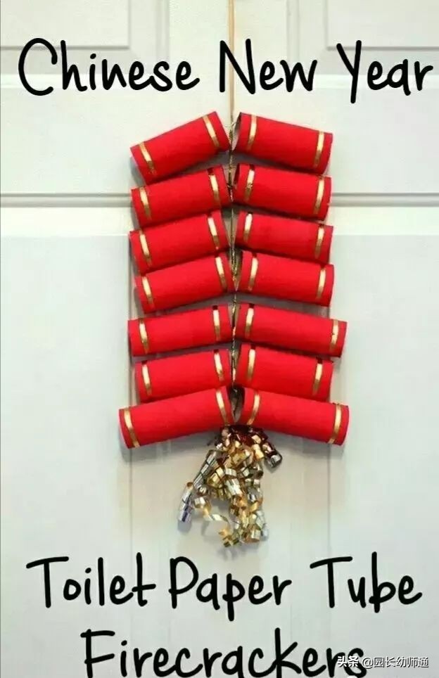 春节吊饰手工幼儿园,春节手工吊饰简单漂亮